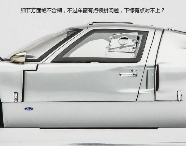 溫故知新，比肩EXOTO的細節刻畫，還是1/12的大傢伙