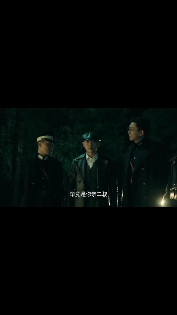 被吹成第二部《潛伏》的《前行者》真心看吐了