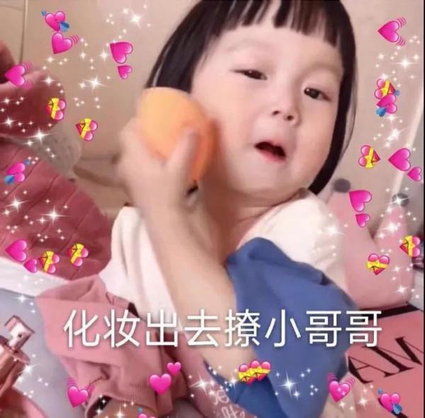 體重正常但總覺得自己更胖?問題就出在這啊 體重正常但總覺得自己更胖?問題就出在這啊