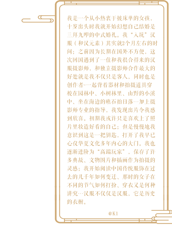 穿越回古代過中秋是什麼體驗? 穿越回古代過中秋是什麼體驗?