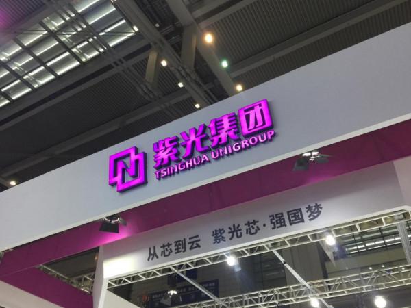 華為接班人?中企公佈6nm國產芯,拿到高階晶片“入場券” 華為接班人?中企公佈6nm國產芯,拿到高階晶片“入場券”