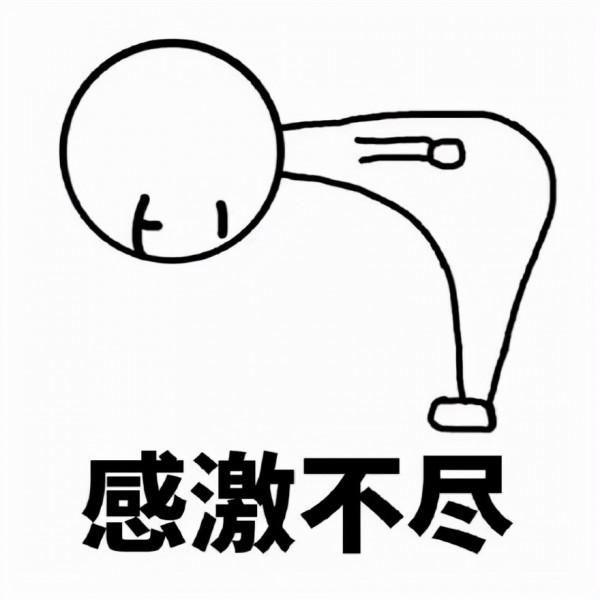 【豫健中醫】杏林趣話|藏在影視劇裡的醫學（2）——我是一棵來自南方的芹菜