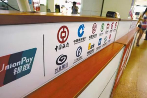 銀行簡訊服務能開嗎?有儲戶要關閉,銀行人提醒:別做“傻事” 銀行簡訊服務能開嗎?有儲戶要關閉,銀行人提醒:別做“傻事”