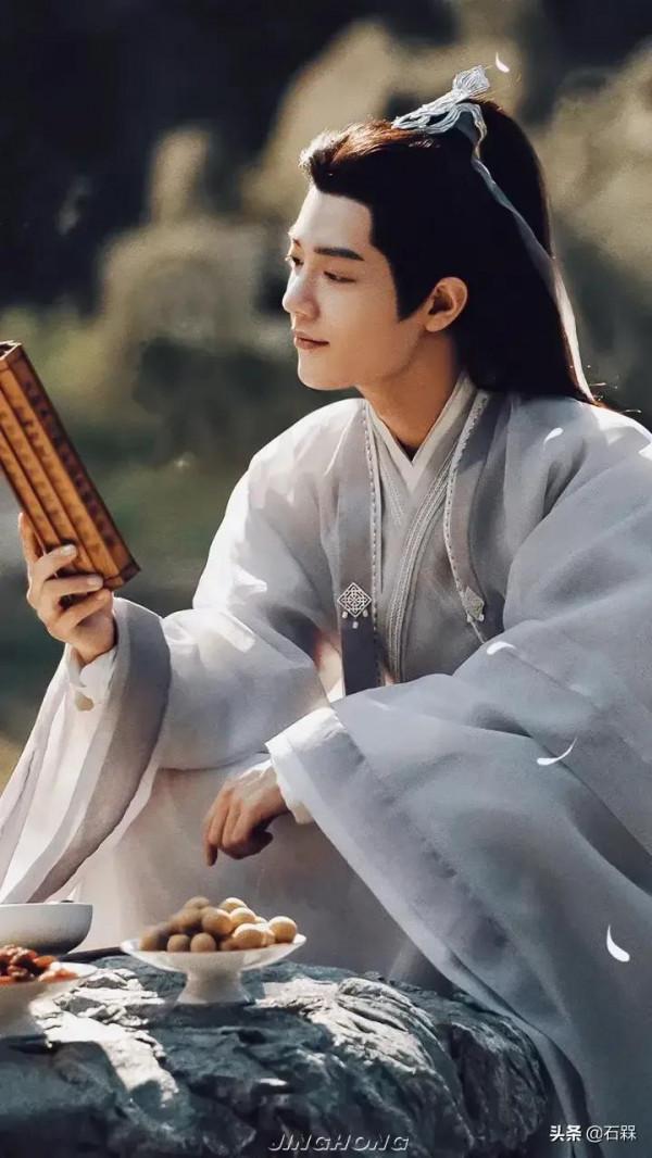 肖戰《玉骨遙》