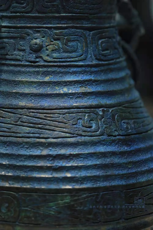 藍色文物集錦:走進每一個良夜 藍色文物集錦:走進每一個良夜