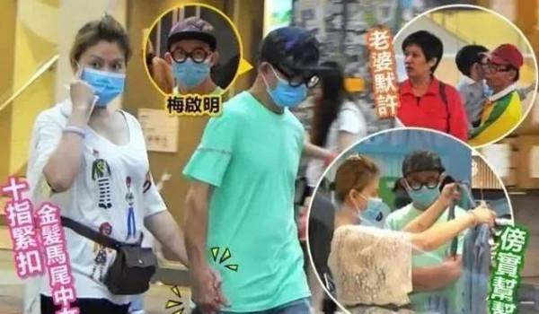 年輕時啃妹，年老時啃媽，70歲仍啃老，梅豔芳大哥的&OpenCurlyDoubleQuote;巨嬰人生&rdquo;