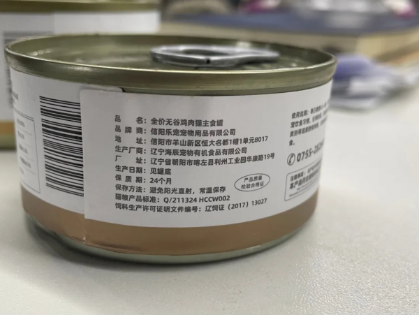 養貓經驗分享，怎麼給貓咪選貓罐頭？