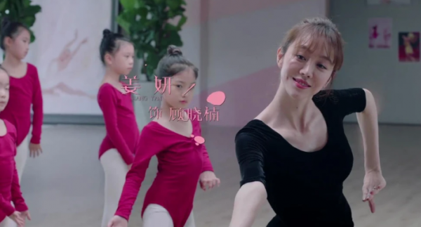 收視第2，沒想到，開年第一部“反內卷”大劇，竟是央視放出的