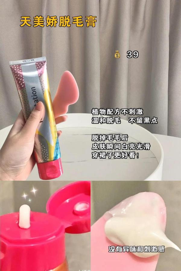 美白不貴！平價美白乾貨，十幾塊全方位美白