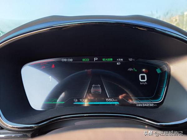 漢EV自駕廣西，遊覽免費的4A景區永安王城，請提前停車