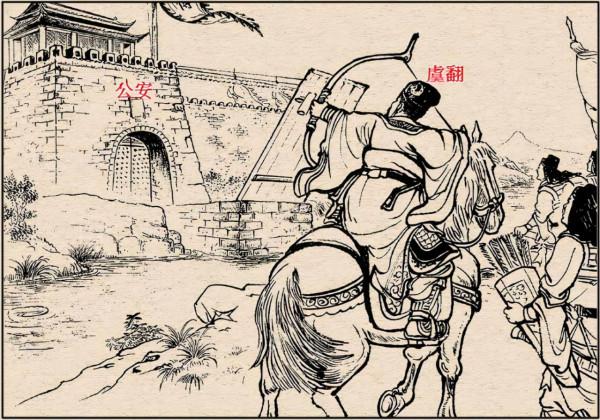 三國演義“36射手”大排名 三國演義“36射手”大排名