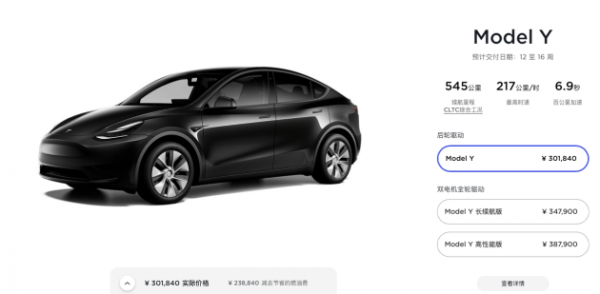 2021年豪華車市場依舊是BBA天下，但中國品牌也在陸續“上位”！