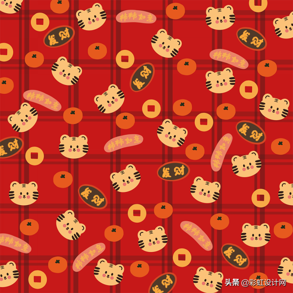 大年初七，開工大吉！您有一份「虎年新春主題」待查收