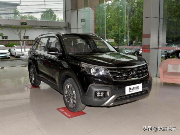 同等級合資SUV大多比它貴,它還有更高的配置,實拍起亞智跑 同等級合資SUV大多比它貴,它還有更高的配置,實拍起亞智跑