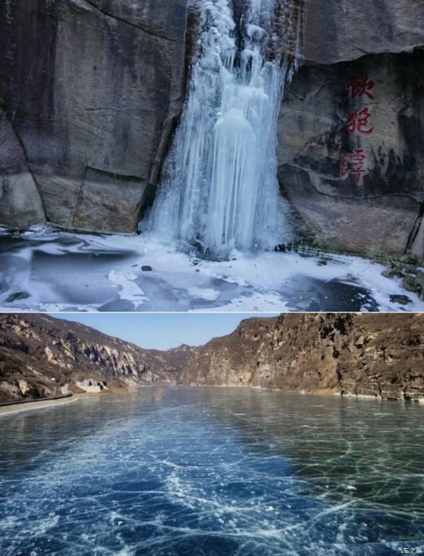 開著漢Ev去探訪京郊大山裡的貝加爾湖! 開著漢Ev去探訪京郊大山裡的貝加爾湖!