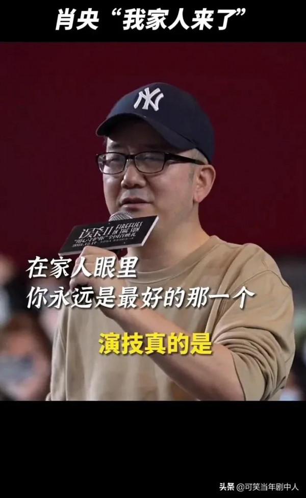 “名存實亡”的筷子兄弟，還有機會重出江湖嗎？