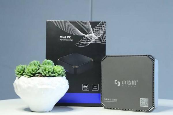 小芯機常見問題解答