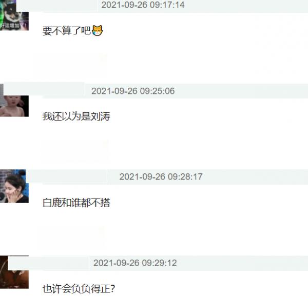 《快本》收視又跌了!全網排名57,這檔老牌綜藝該何去何從? 《快本》收視又跌了!全網排名57,這檔老牌綜藝該何去何從?