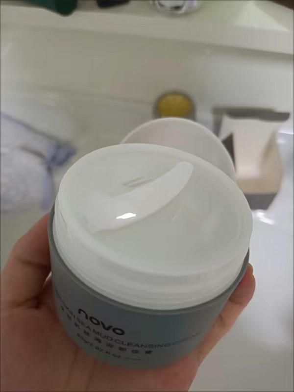 該省省,該花花——美妝篇 該省省,該花花——美妝篇