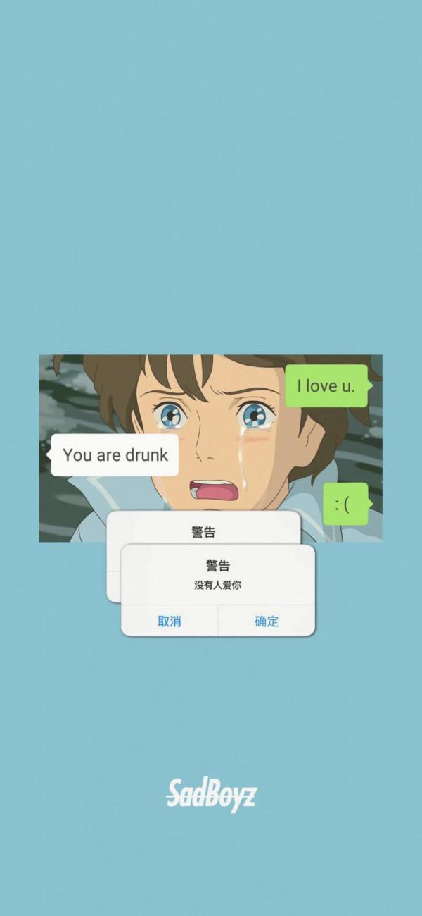 桌布 | 悲傷少年俱樂部