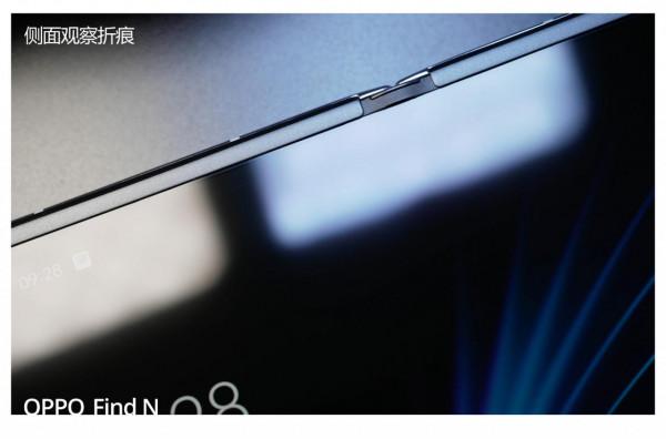 真的小而美?N大與小姐姐的OPPO Find N摺疊屏體驗 真的小而美?N大與小姐姐的OPPO Find N摺疊屏體驗