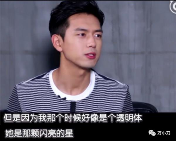 “當紅小花”楊紫的瓜 “當紅小花”楊紫的瓜