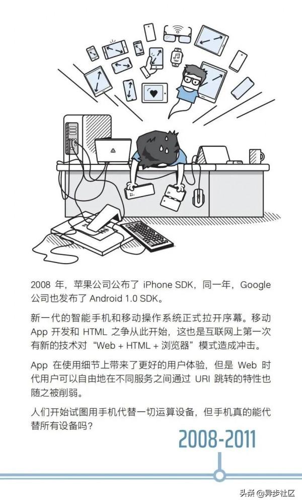 “別人家的孩子”又上熱搜了！程式設計能改變孩子的一生