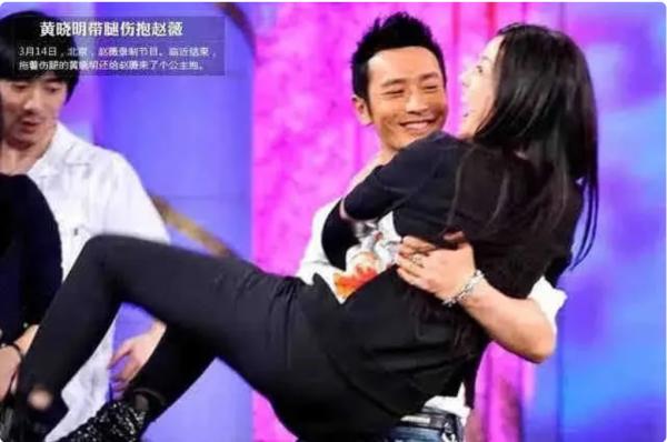 黃曉明和他的兩個女人：和楊穎的愛情由甜蜜變苦澀，取關趙薇