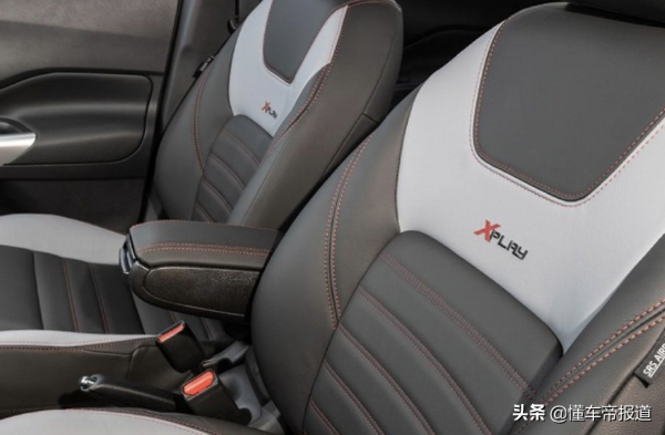 新車 | 奇駿“小弟”,新款日產勁客特別版釋出,約合人民幣15萬 新車 | 奇駿“小弟”,新款日產勁客特別版釋出,約合人民幣15萬