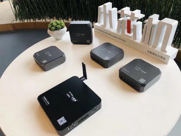 小芯機常見問題解答