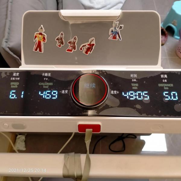 工作不內卷，那就卷自己吧