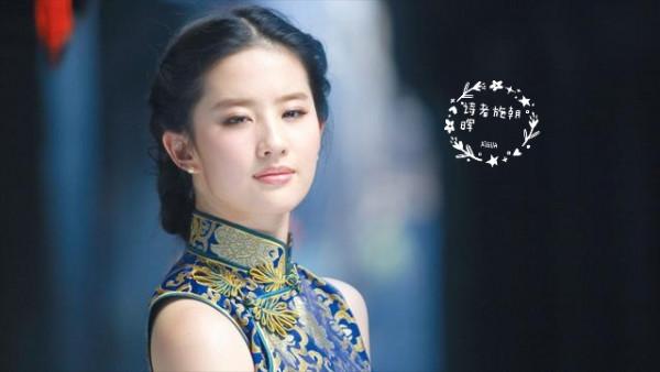 施朝暉詩 今日頭條誰破冰