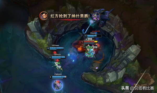 Photic被暴打！XLB被搶龍！V5新陣容首秀慘敗，粉絲：Rookie快跑