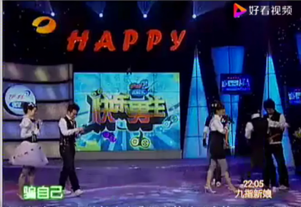 快本停播，這些瓜都吃不到了