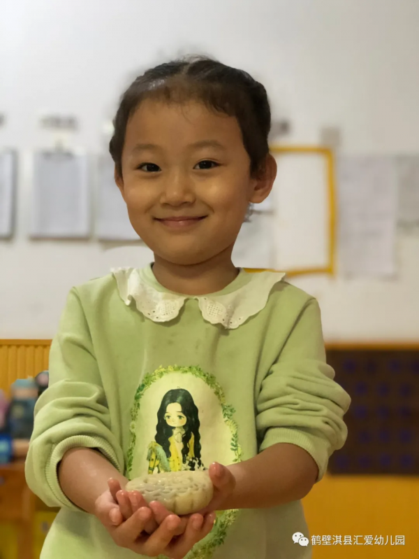 鶴壁淇縣匯愛幼稚園丨情滿中秋,濃情相伴 鶴壁淇縣匯愛幼稚園丨情滿中秋,濃情相伴