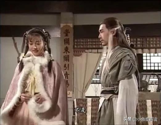 問世間情為何物：金庸小說中四段遺憾而悽美的愛情