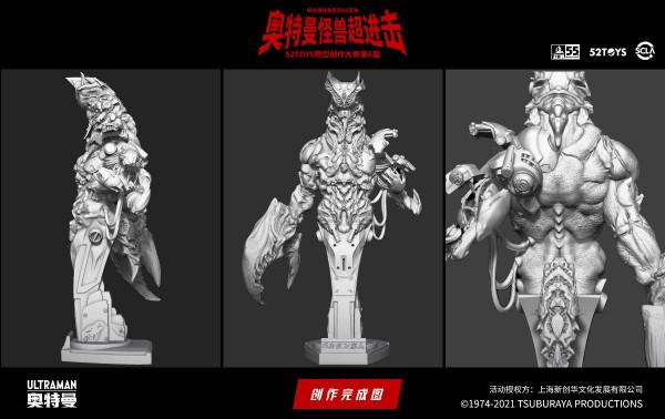 52TOYS原型創作大賽第6屆《奧特曼怪獸超進擊》佳作頻出