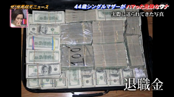 美國混血大兵猛烈追求44歲日本離異媽媽,還要帶著3850億跟她結婚?劇本都不敢這麼編… 美國混血大兵猛烈追求44歲日本離異媽媽,還要帶著3850億跟她結婚?劇本都不敢這麼編…