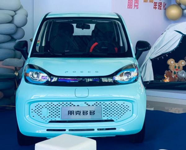 國產新款代步小車，朋克多多正式上市，五門四座，2.68萬起