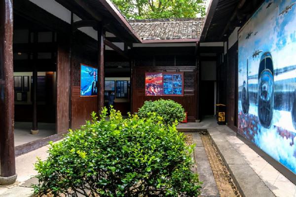 歷史的記憶，中美聯手抗日紀念館，江山民眾營救美國飛行員事蹟