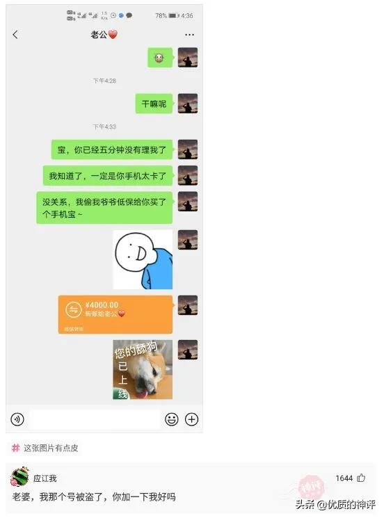 為什麼LOL越是高階局投降的越快，而低端局有的隊友死活不投降？