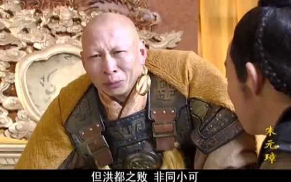 陳友諒：生逢亂世的英雄，更有實力奪天下，為何給朱元璋做了嫁衣