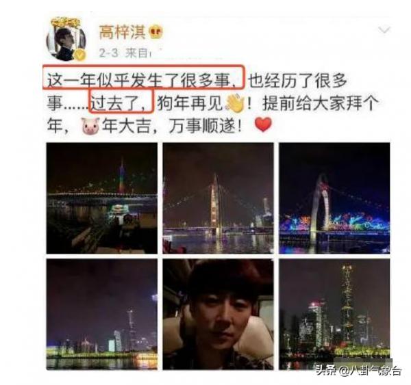 《血色湘西》演員現狀，主角被丈夫奪去生命，配角跨國婚變太可惜