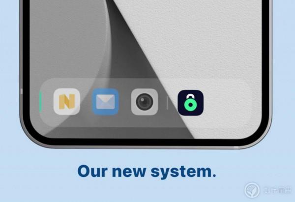 「晚報」小鵬汽車疑在“騙取國家補貼”/OPPO 將推出「智慧眼鏡」