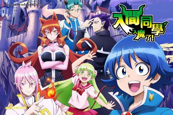 這15部動漫在2021年推出了新一季，您看了哪些？