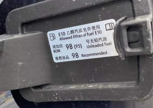 加厚版";威然";?一汽大眾攬境有哪些亮點? 加厚版";威然";?一汽大眾攬境有哪些亮點?