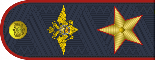俄羅斯警銜標識