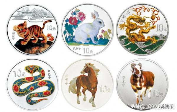 繼續出彩!約好冬奧幣,生肖幣也要來了 繼續出彩!約好冬奧幣,生肖幣也要來了