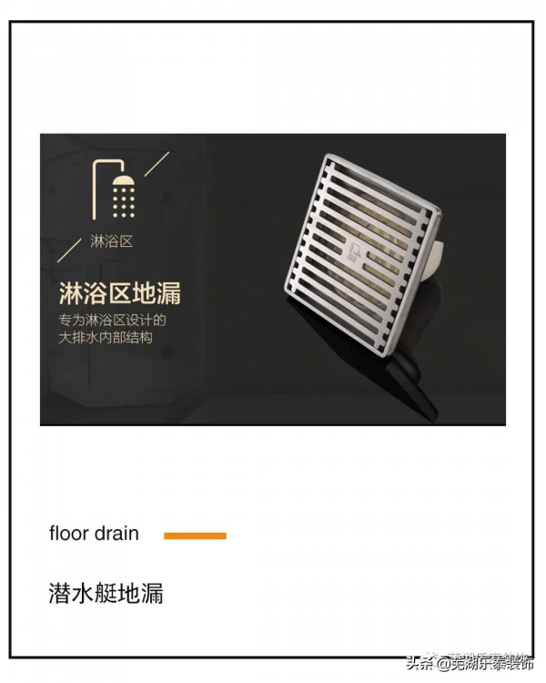 2022 LE TAI新品V9整裝，給你更優的整裝體驗