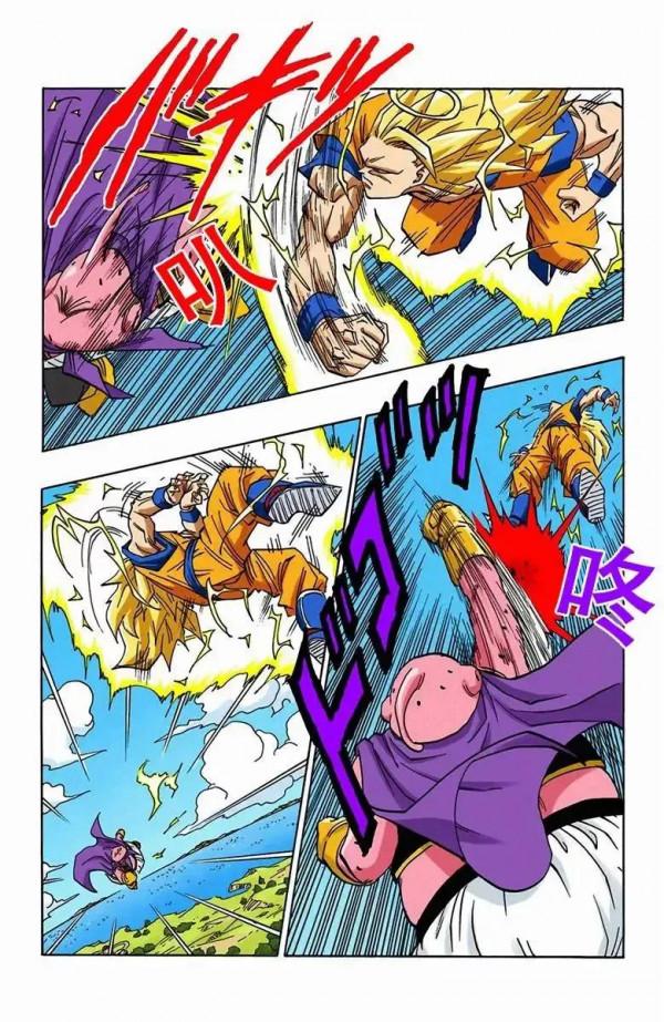 龍珠彩色漫畫第474話
